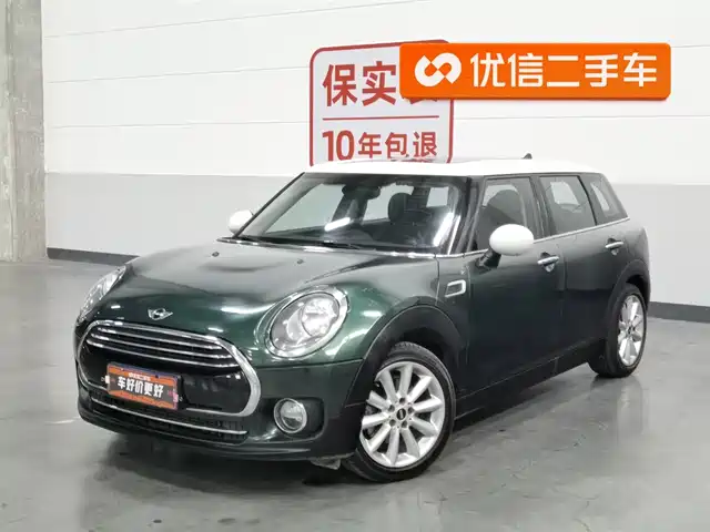 MINI CLUBMAN