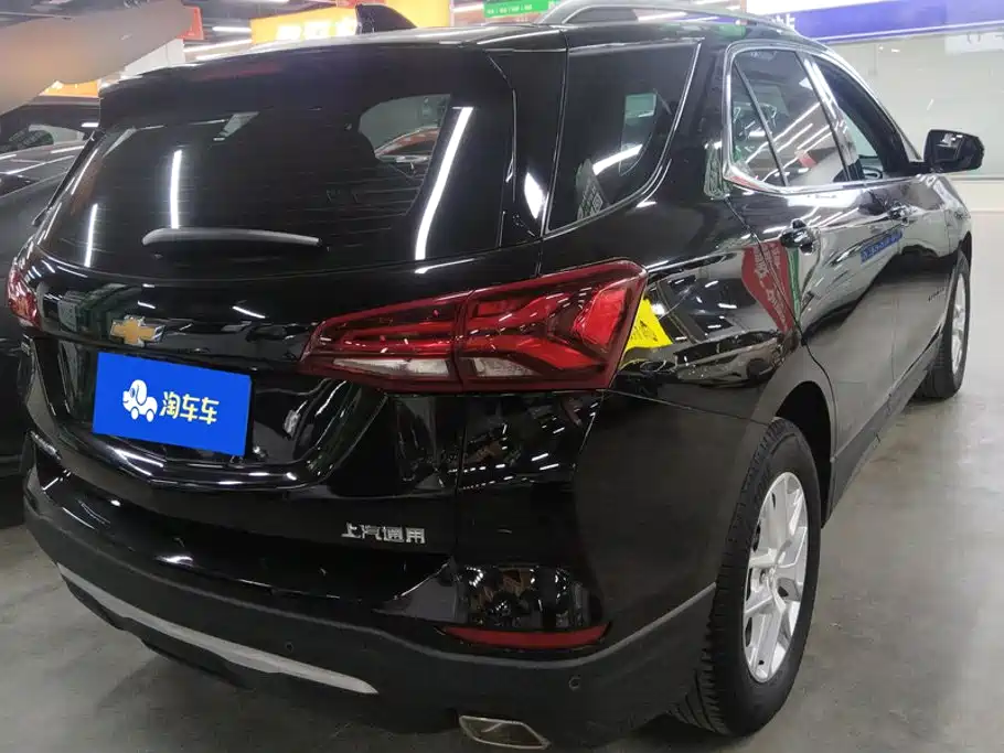 2022 Chevrolet Equinox