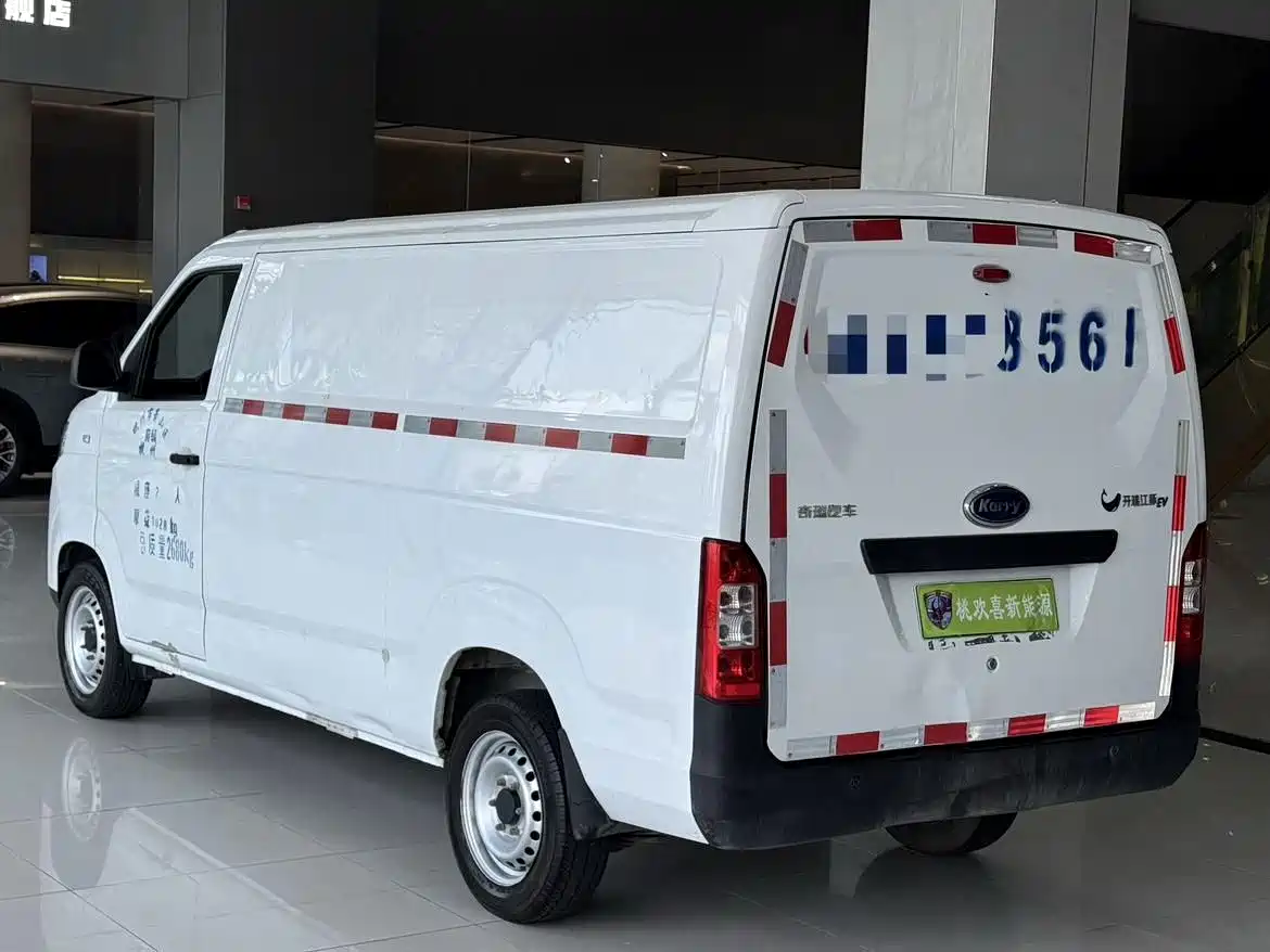 Karry Jiangtun 2023 2023 Worry-Free Edition Gotion High-Tech 40.55kWh