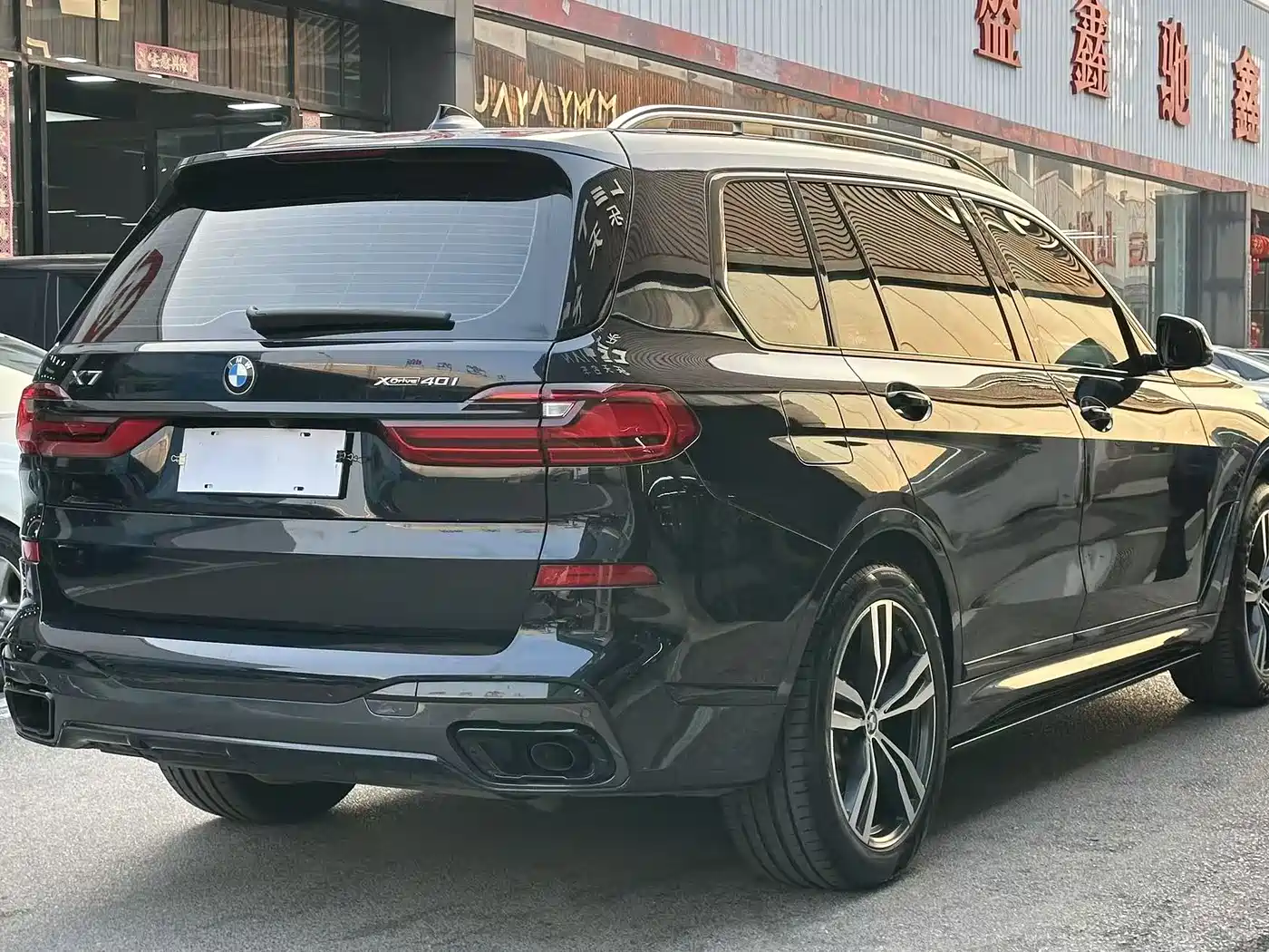 BMW X7 2020 xDrive40i Premium M Sport Package фото 9