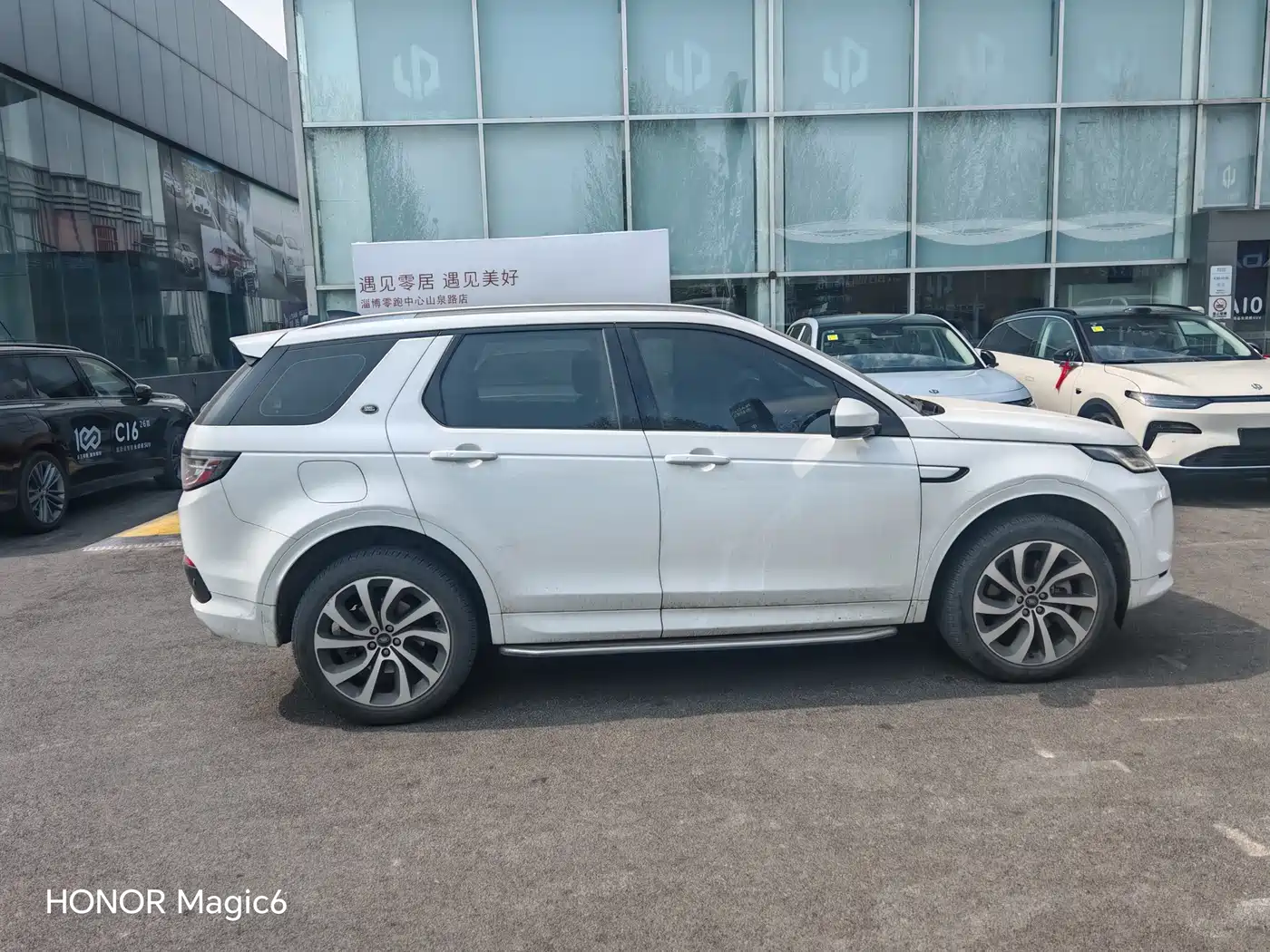 LAND ROVER DISCOVER SPORTS