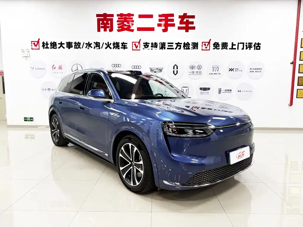 Фото 3 - AITO Wenjie AITO M7