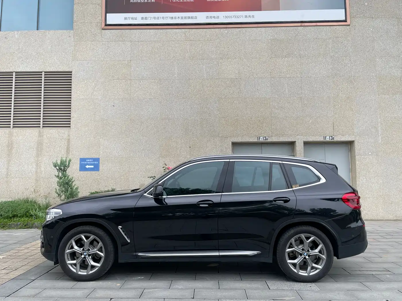 BMW X3 2019 xDrive28i M Sport Package фото 10