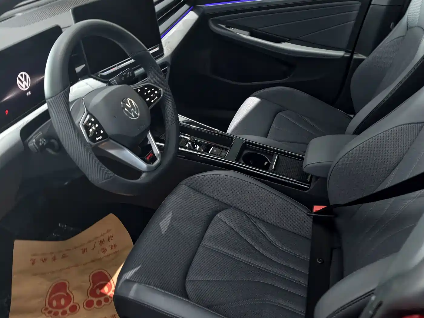 Volkswagen Lamando 2025 2025 Lamando L 2.0T Base