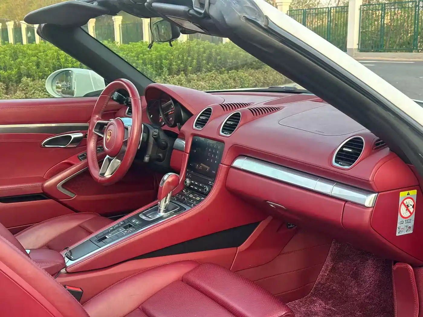 Porsche 718 2017 2016 Boxster 2.0T