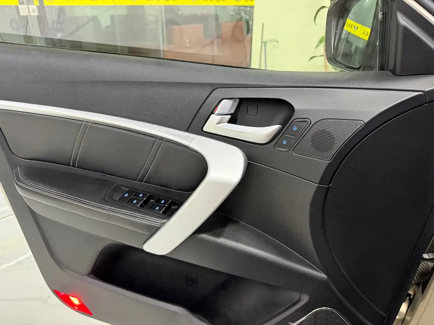 GEELY AUTOMOBILE EMGRAND