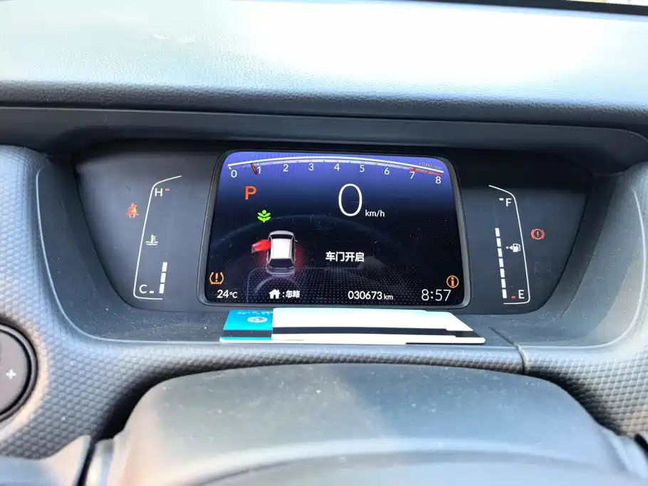 Honda Fit, миниатюра 14