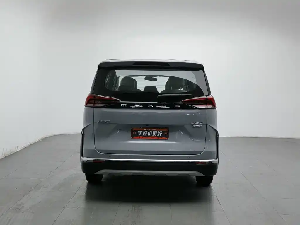 Фото 4 - Maxus Maxus G50