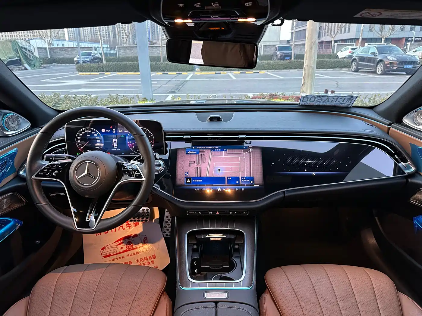 Mercedes-Benz E-Class 2025 E 300 L Luxury фото 9