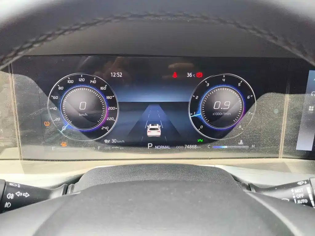 Фото 4 - Changan CS75 PLUS