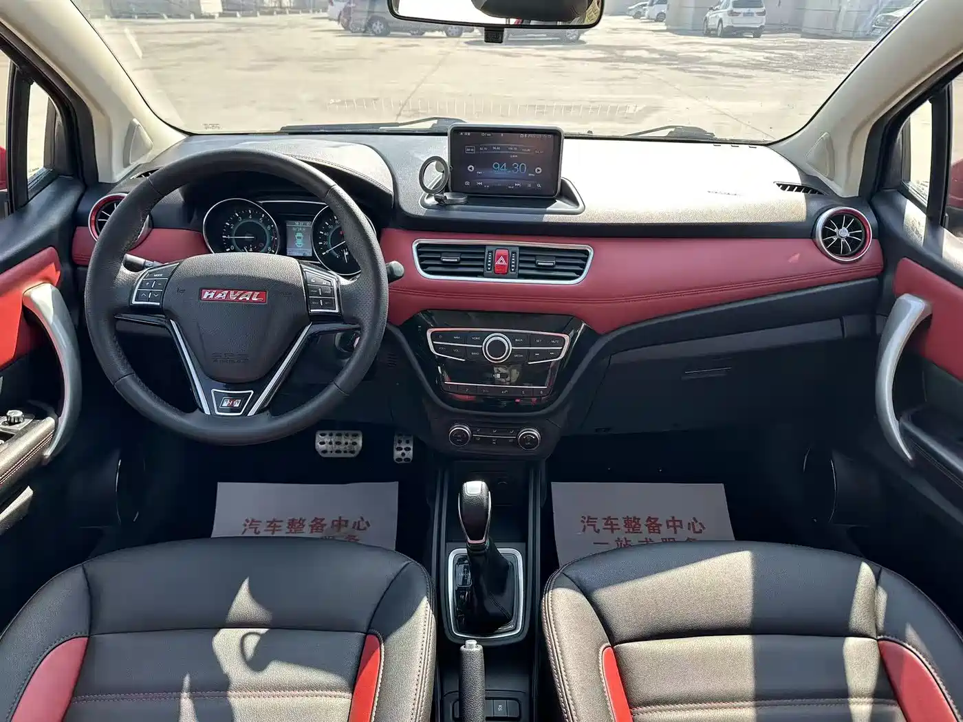 Haval H1 2015 1.5L AMT Luxury фото 5