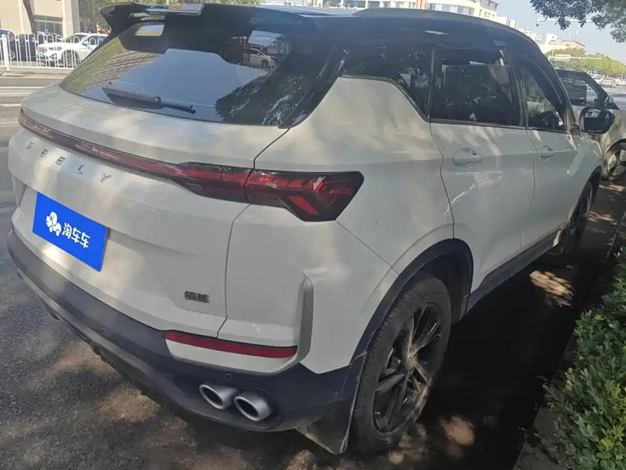 Geely Coolray 2026 2025 Bin Yue L 1.5TD DCT Starlight