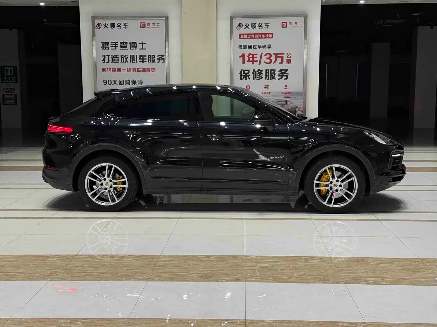 Porsche Cayenne 2019 Cayenne Coupé 3.0T фото 6