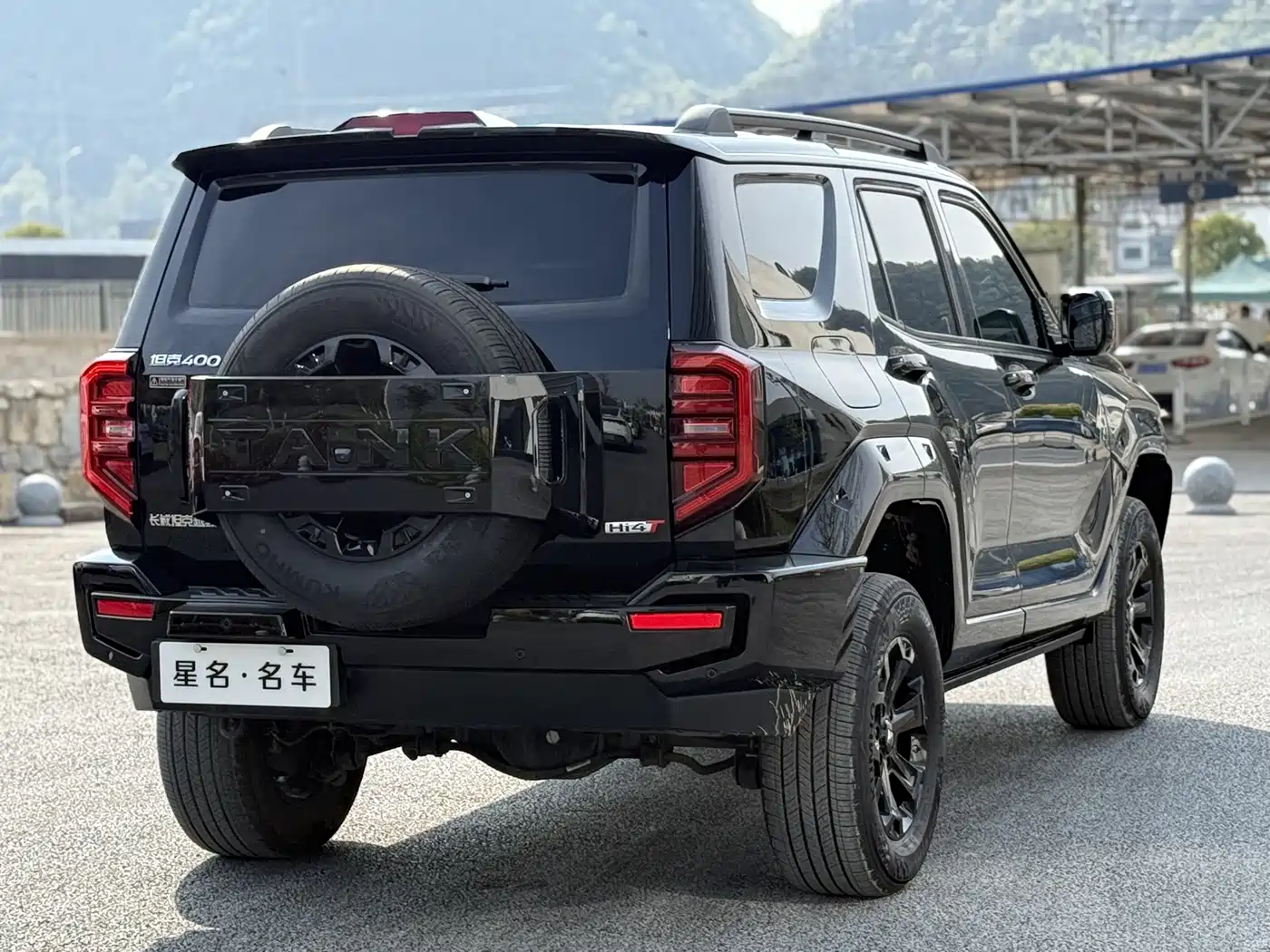 TANK TANK 400 NEW ENERGY