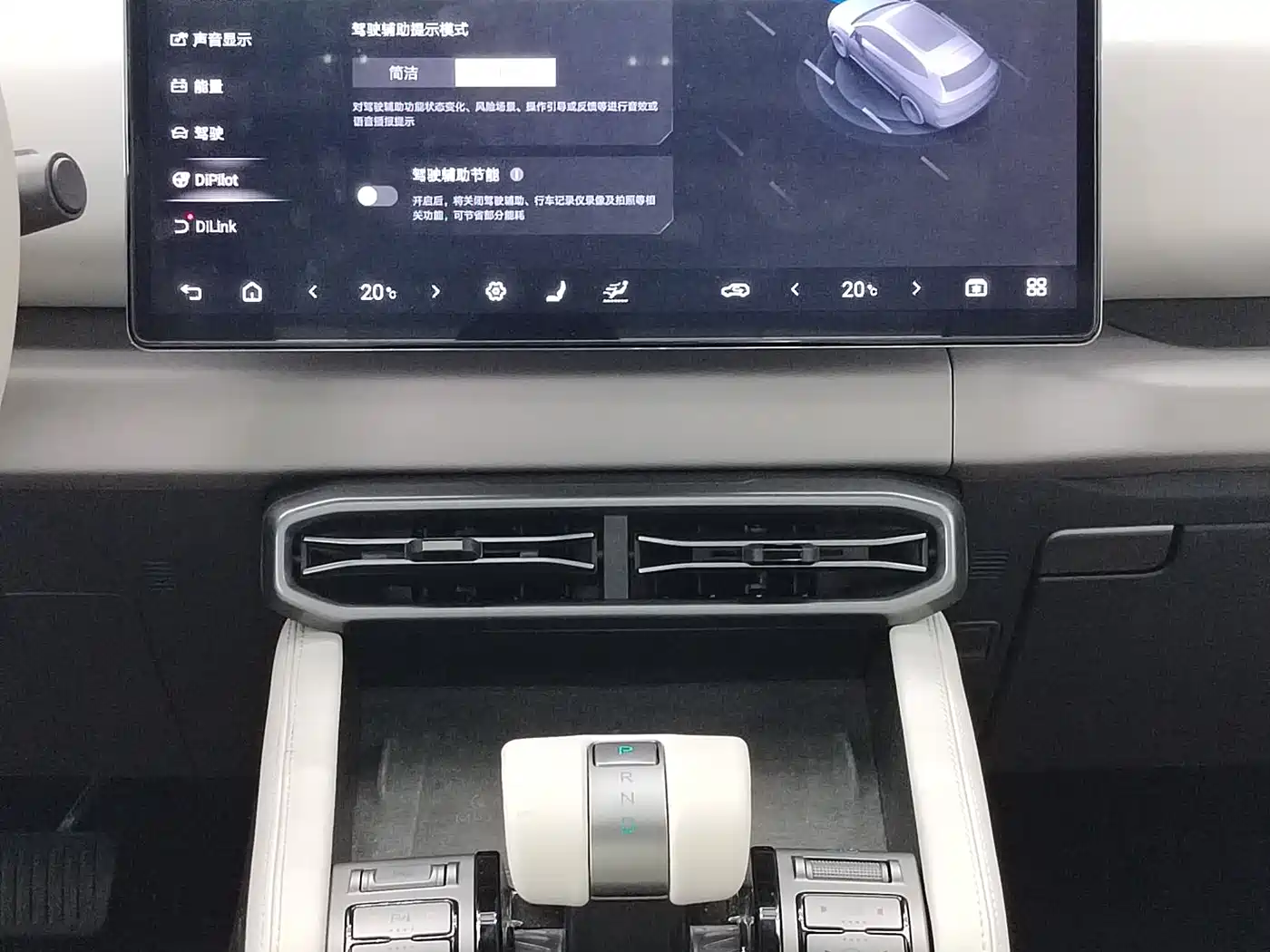 FANG CHENG BAO TITANIUM 3