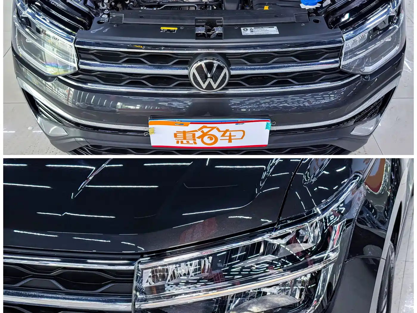 Volkswagen Tharu 2023 300TSI 2WD Bright Moon Edition фото 4