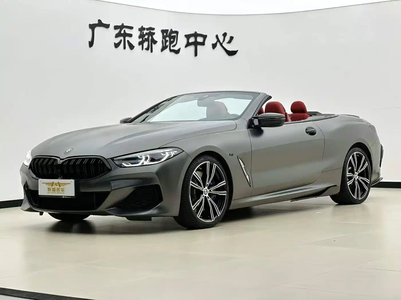 BMW 8 Series 2021 2019 840i Convertible M Sport