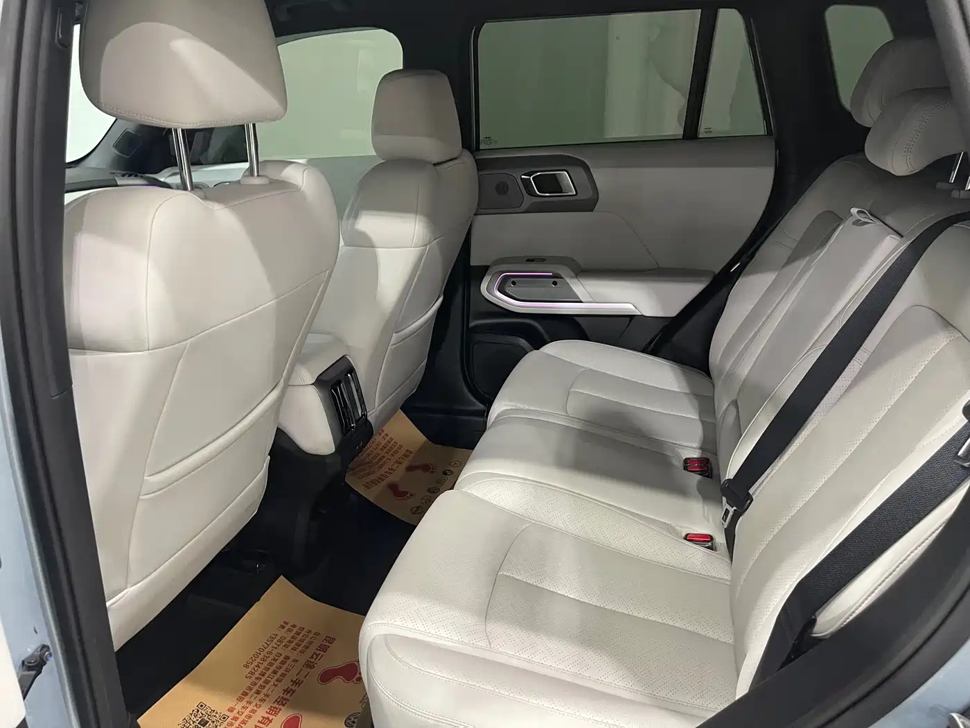 FANG CHENG BAO TITANIUM 3