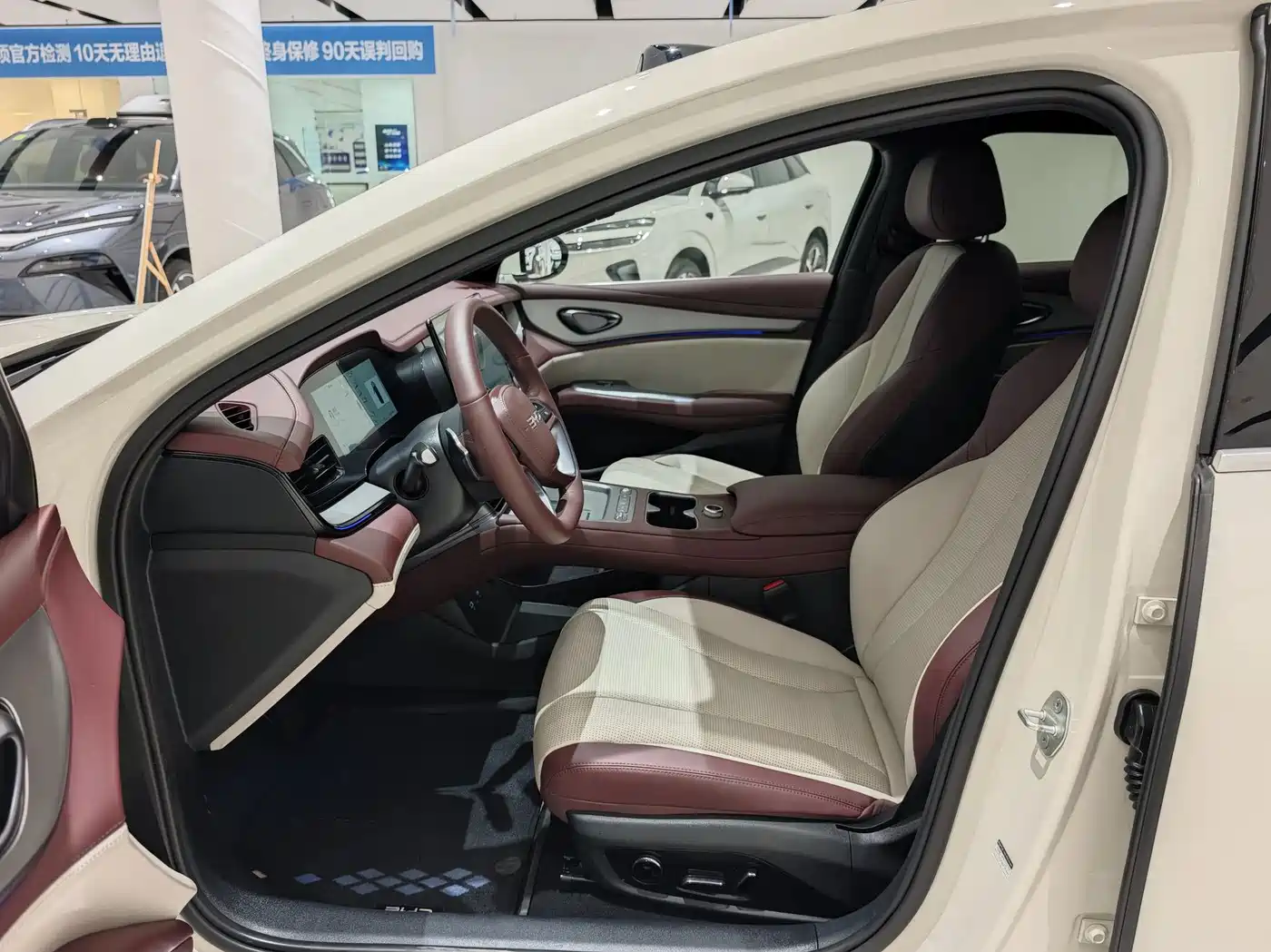 2025 BYD Seal 07 DM-i