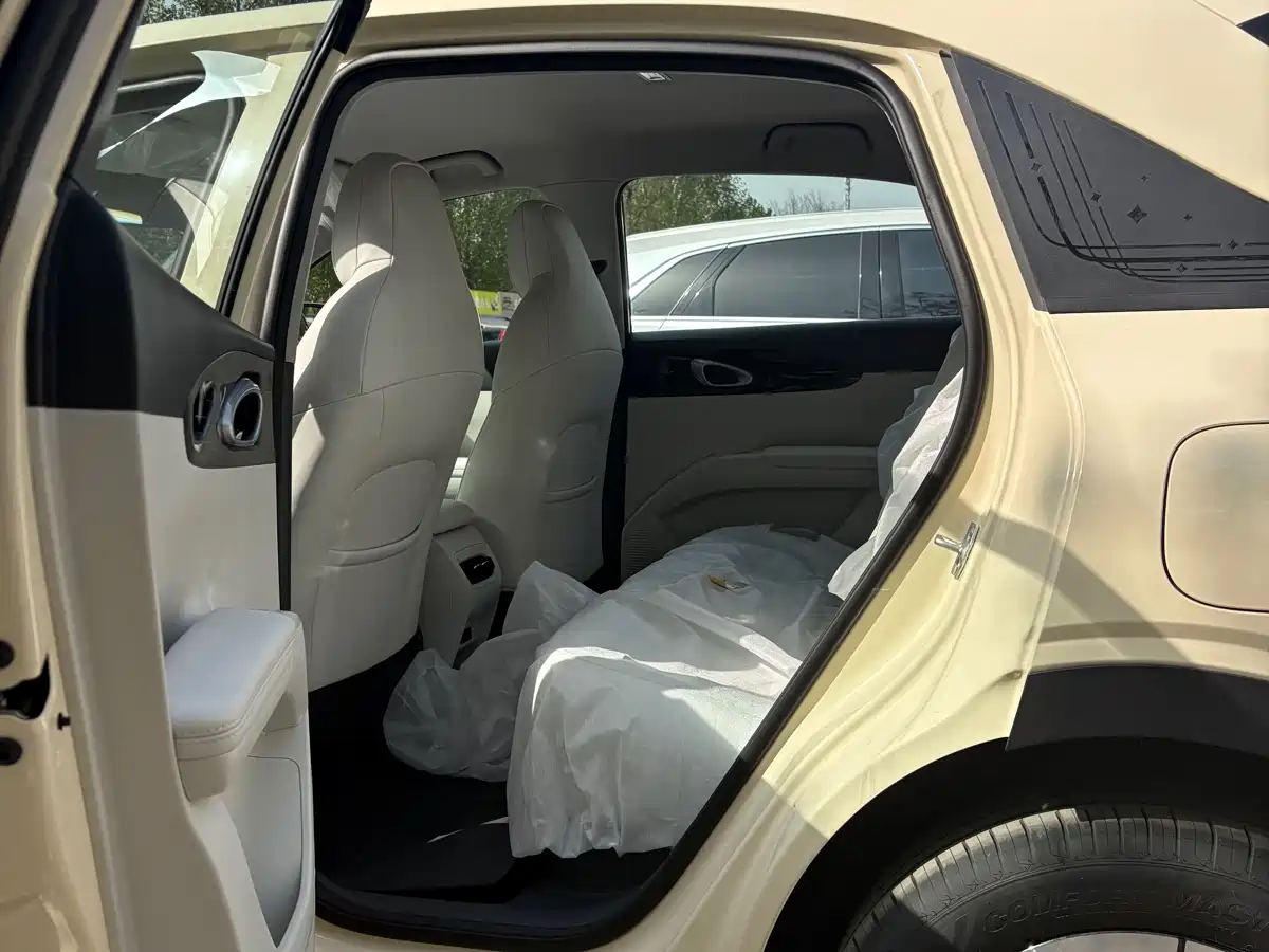 GEELY GALAXY STAR WISH