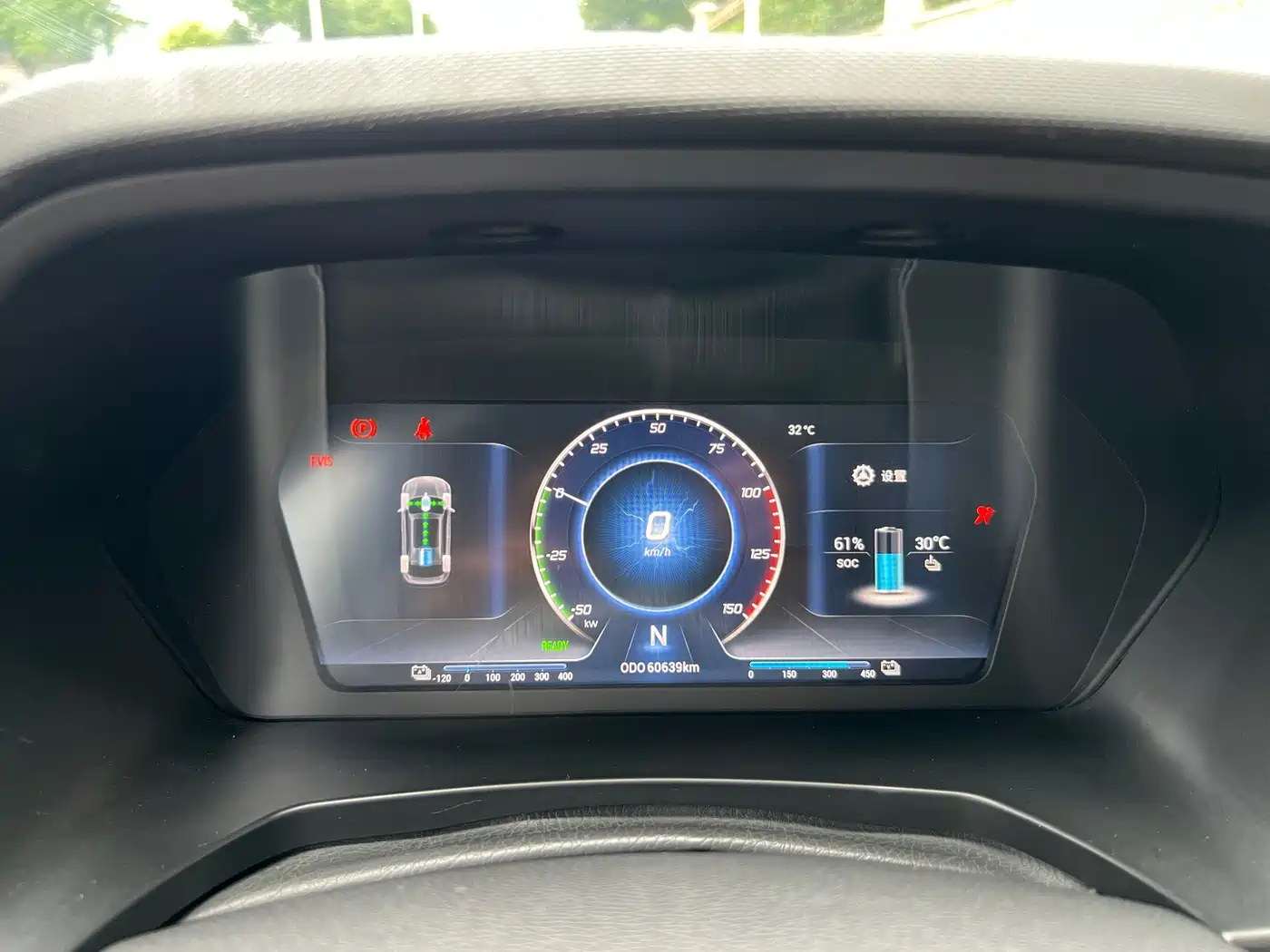 Soueast DX3 New Energy 2019 2018 EV400 Flagship Edition