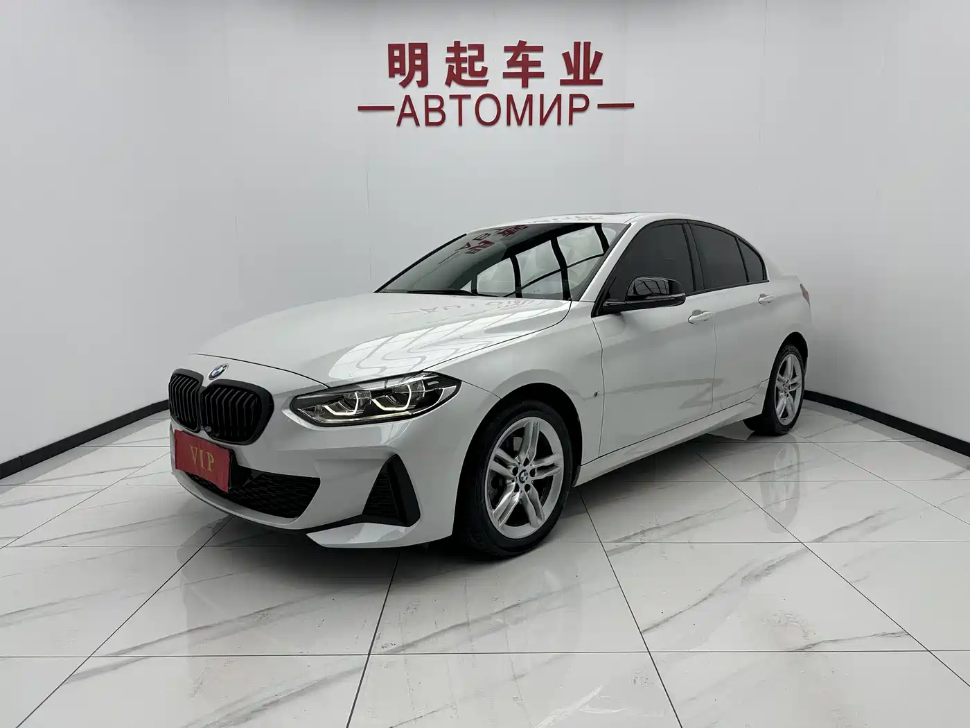 BMW 1 Series 2023 120i M Sport Shadow Edition