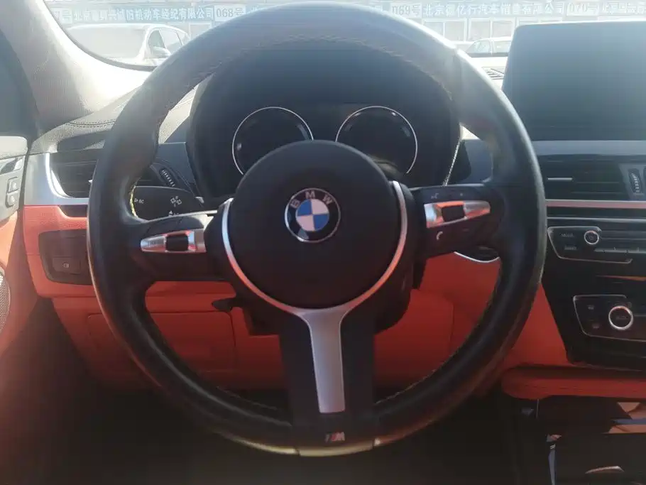 BMW X2 2023 2023 sDrive25i M Sport Shadow Edition