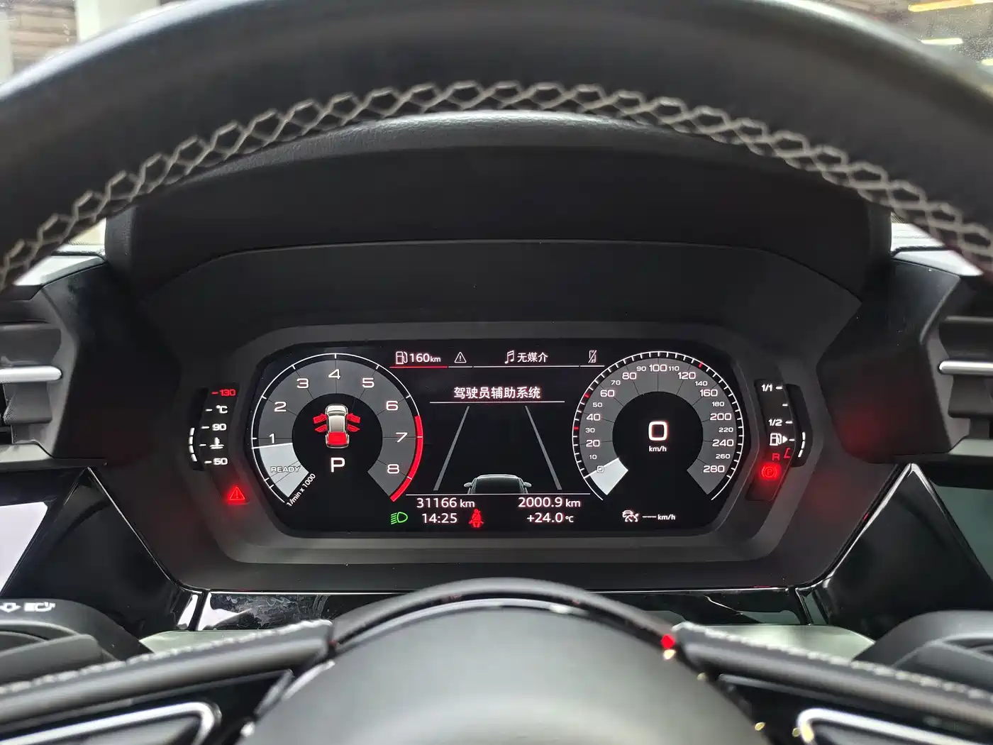 Audi A3 2022 Sportback 35 TFSI Style Sport фото 19