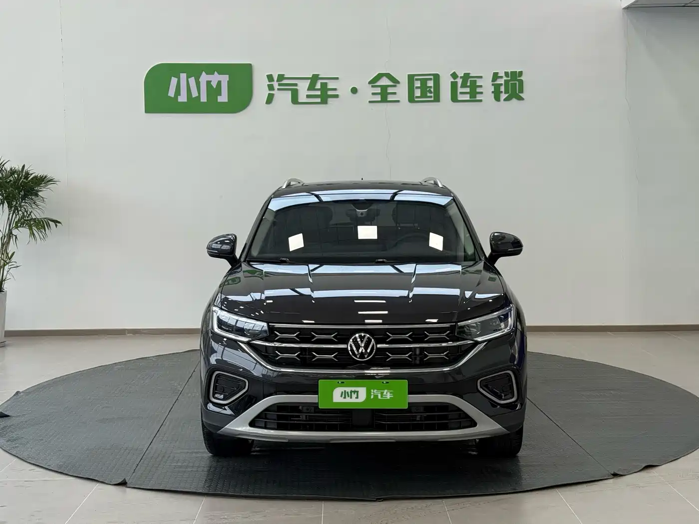 VOLKSWAGEN TANYUE
