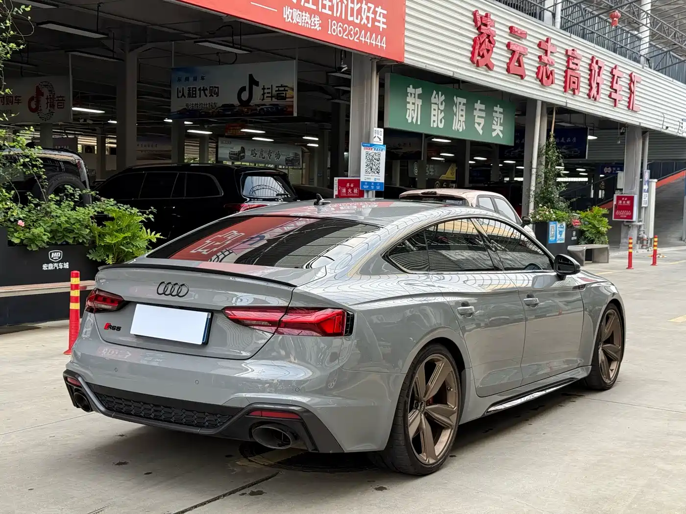 Audi RS 5 2024 2023 RS 5 2.9T Sportback Standard Edition