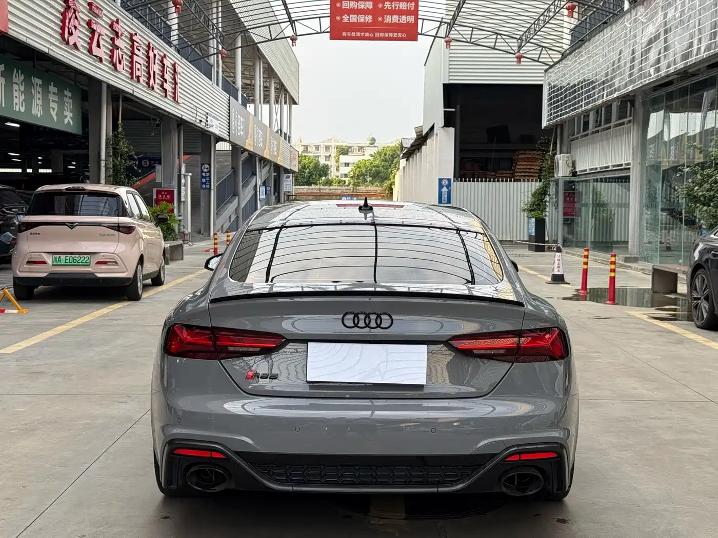 Audi RS 5 2024 2023 RS 5 2.9T Sportback Standard Edition