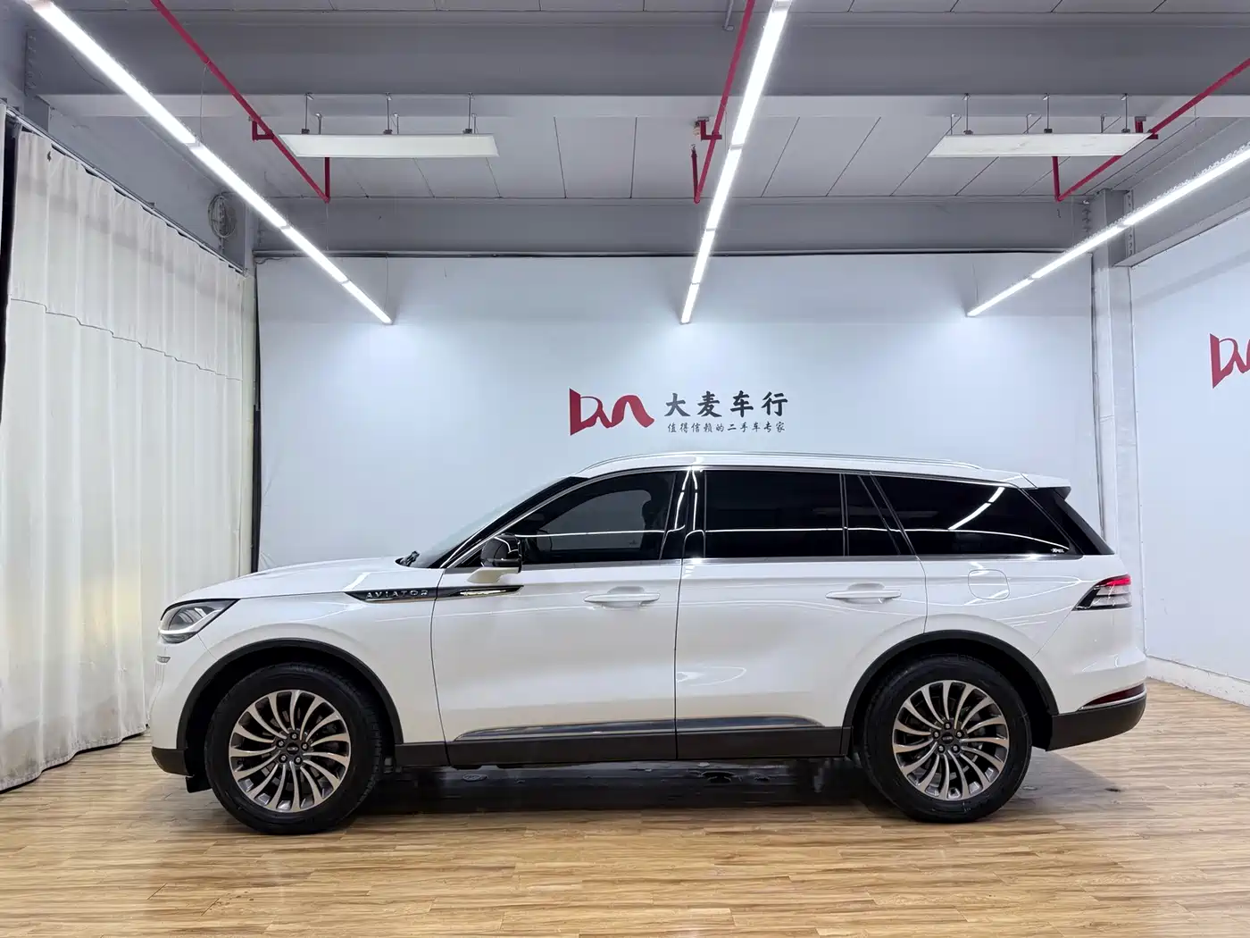 Lincoln Aviator 2020 2020 3.0T V6 4WD Elegance Edition