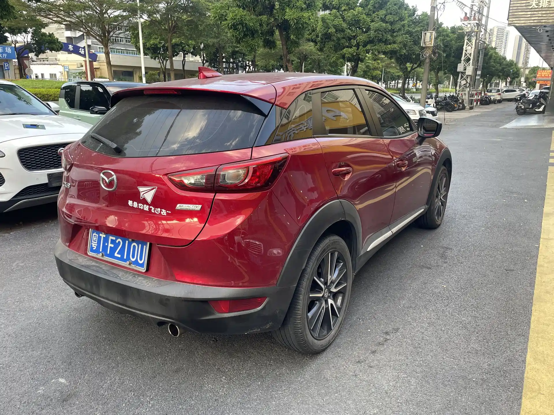 Фото 4 - Mazda CX-3