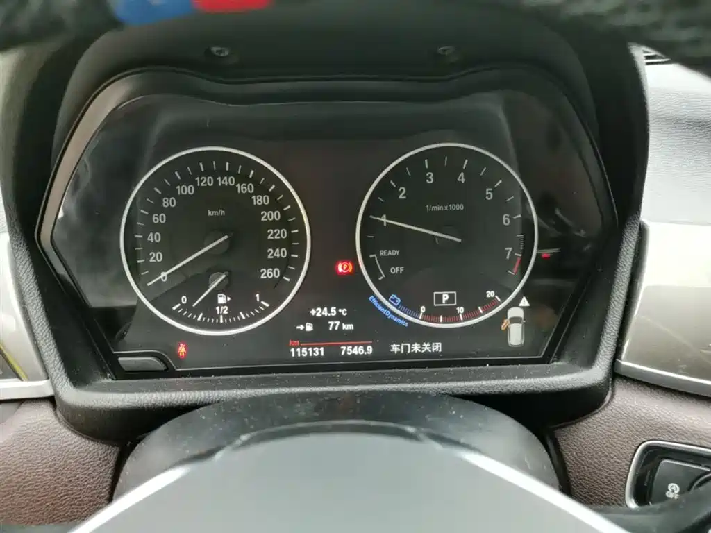 BMW X1 2018 xDrive20Li Luxury Model фото 12