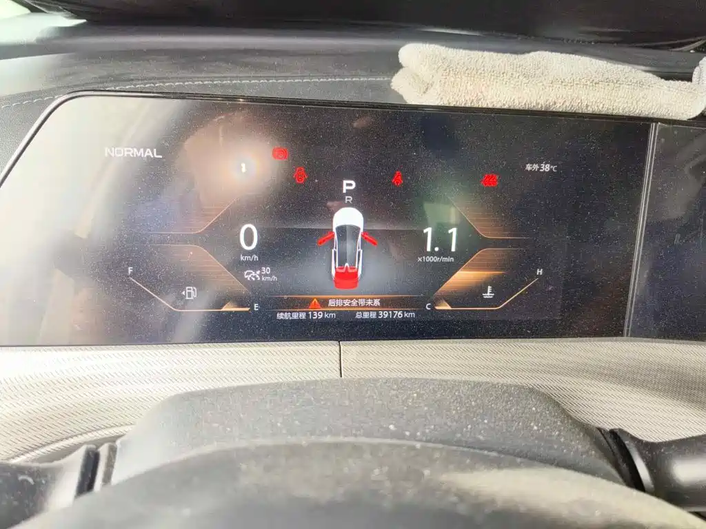 Changan UNI-T 2020 2020 1.5T Premium