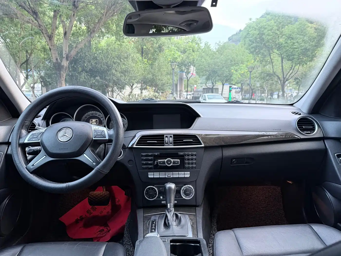 Photo 7 - Mercedes-Benz C-Class
