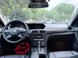 Фото 7 - Mercedes-Benz C-Class