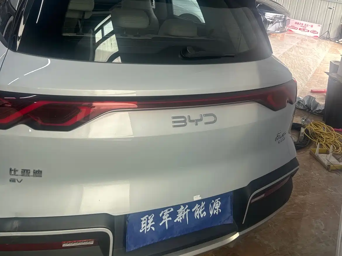 BYD YUAN UP