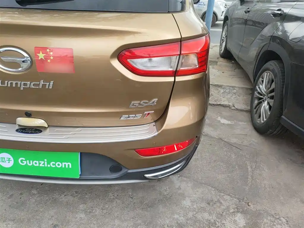 GAC Trumpchi Trumpchi GS4 2017 235T Automatic 2WD Luxury Smart Connected Edition фото 8