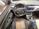 Фото 3 - Geely Vision