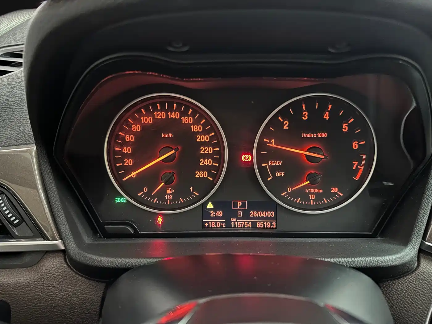 BMW X1 2018 sDrive18Li Premium Model фото 16