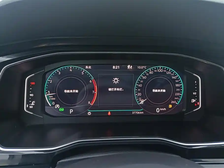 Volkswagen Sagitar 2021 280TSI DSG Luxury Smart Connect фото 14