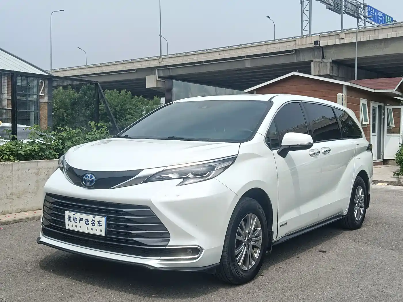 Toyota Sienna 2021 2.5L Hybrid Premium Edition