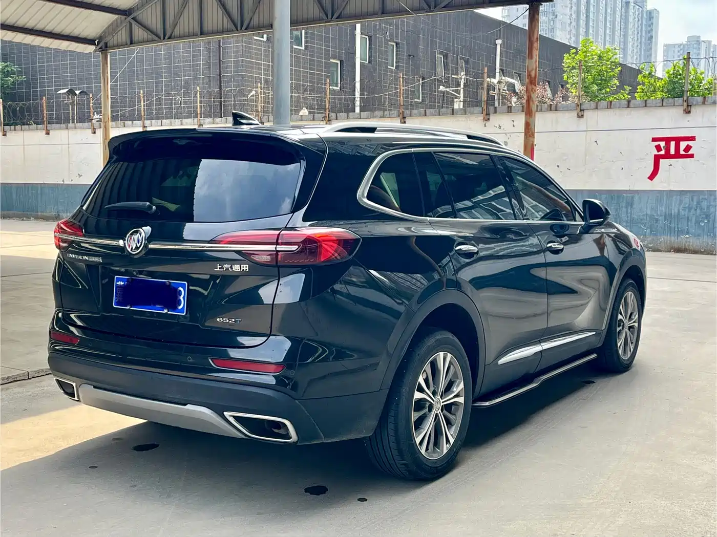 BUICK ANGKEWEI PLUS