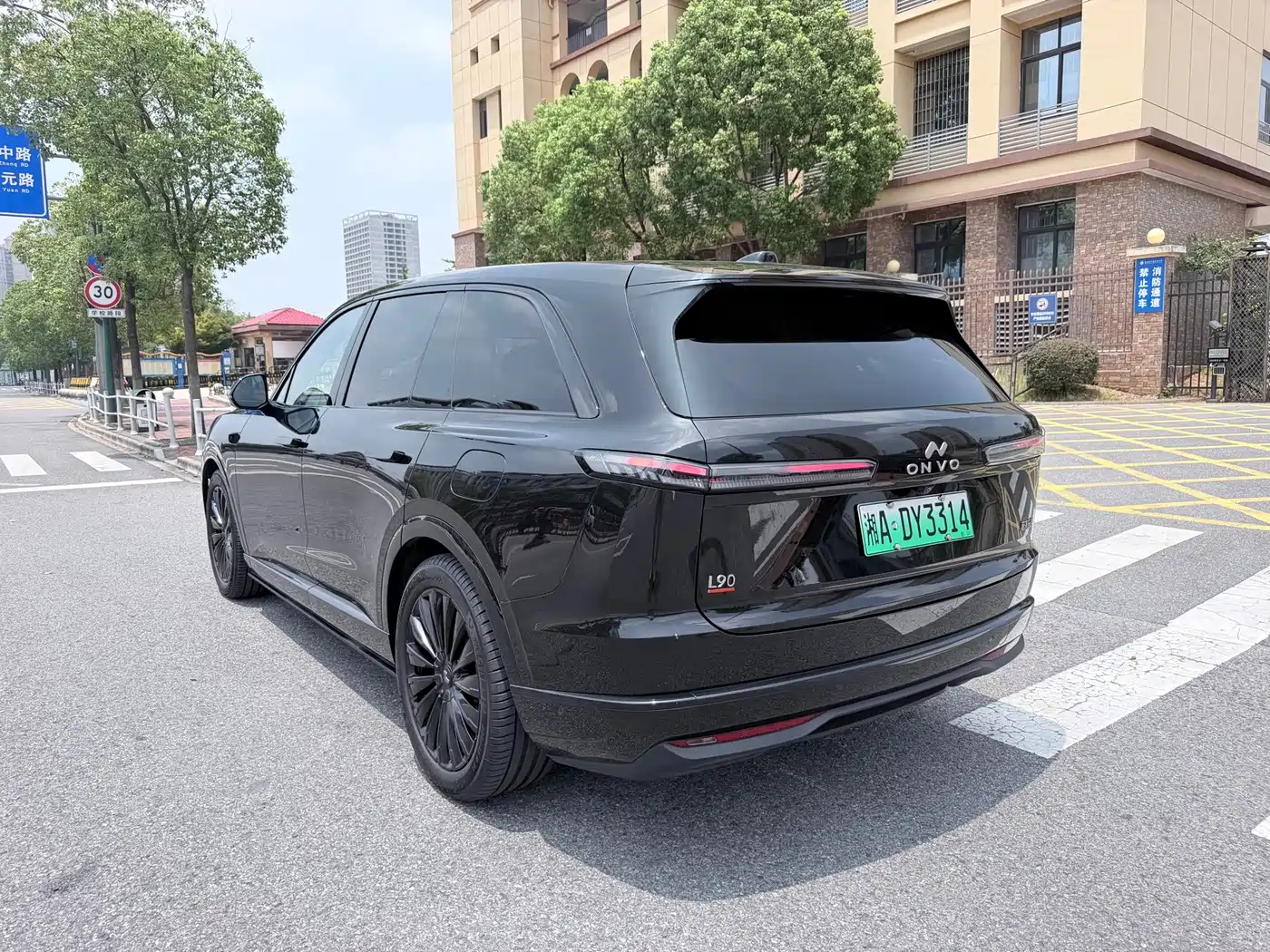 Ledao L90 2026 2025 AWD Base Model