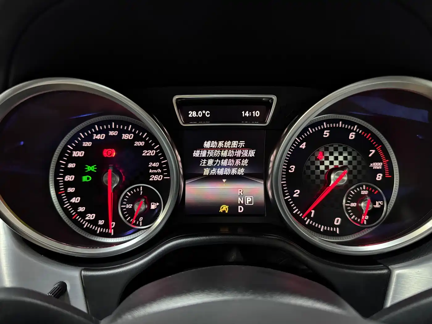 Mercedes-Benz GLE Coupe 2016 2017 GLE 450 AMG 4MATIC Coupe SUV