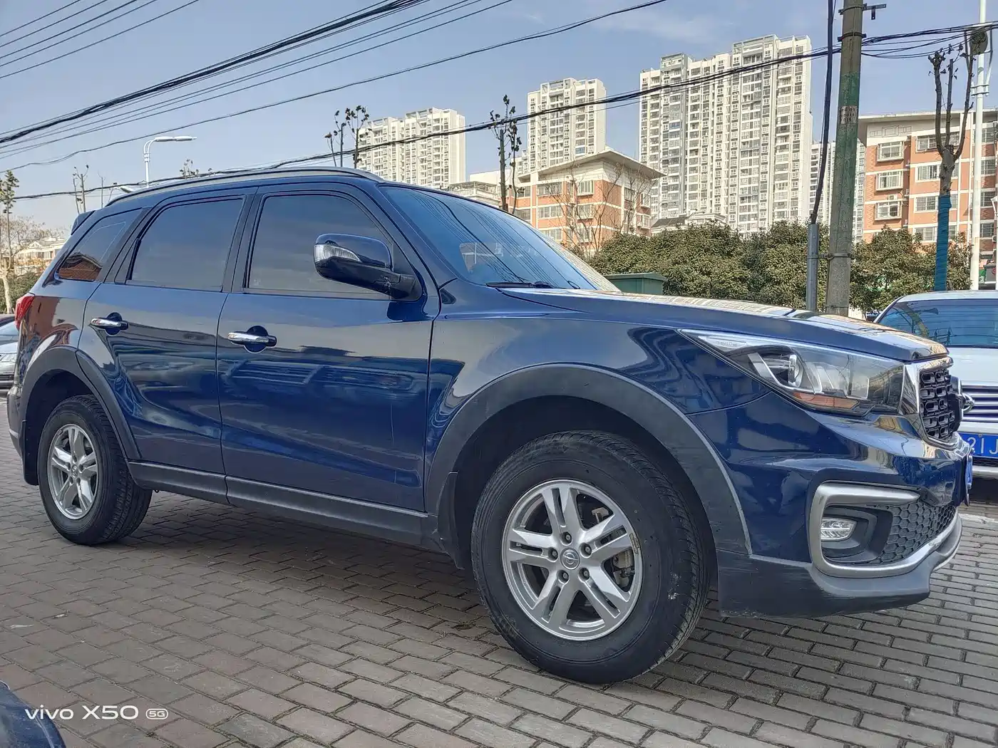 Haima S7 2017 2017 1.8T Manual Leading Edition