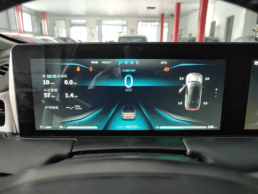 Nezha Auto Neta U 2024 2023 Neta U-II Challenge Edition 500 U-Show (LFP)