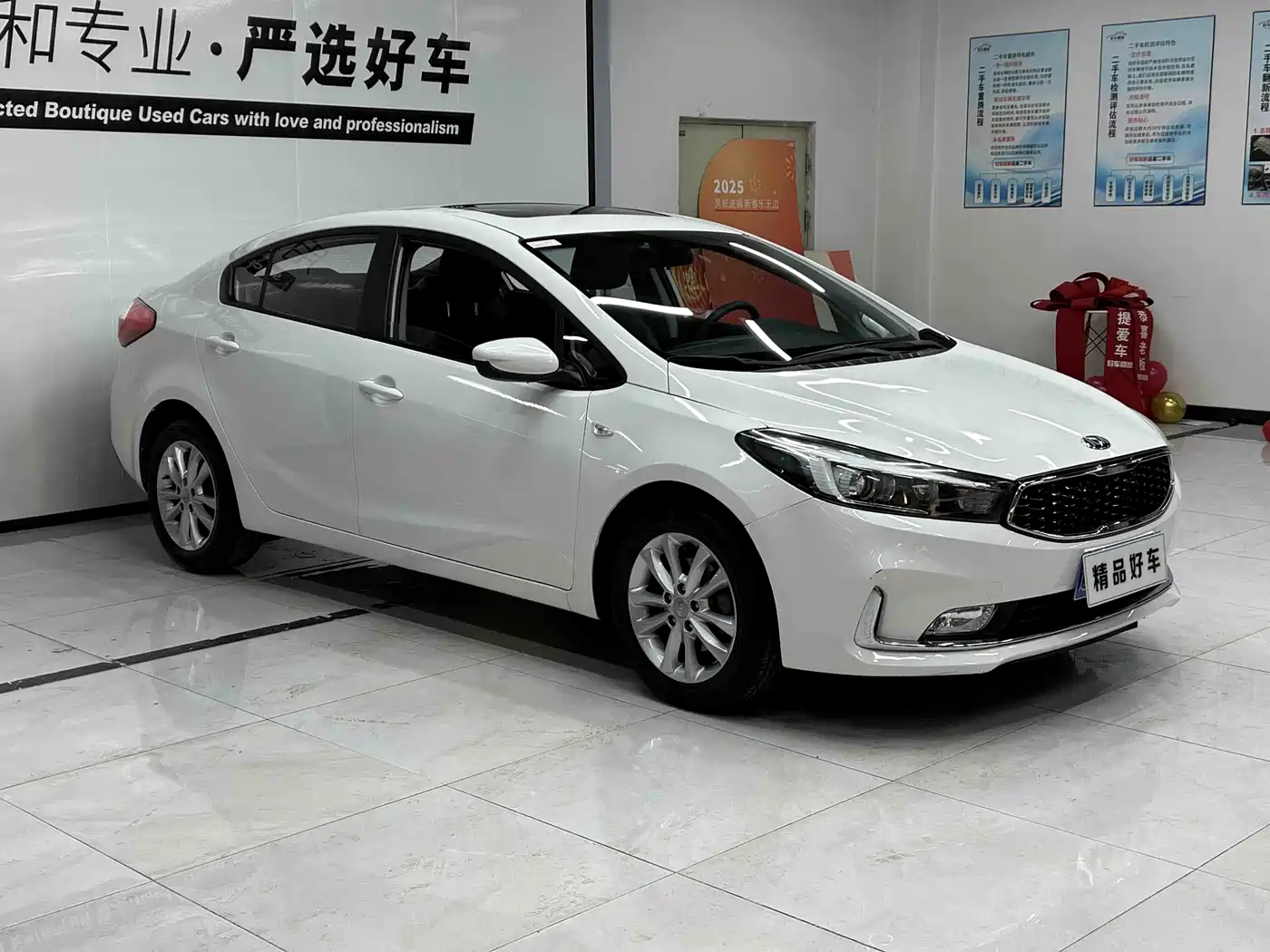 KIA K3