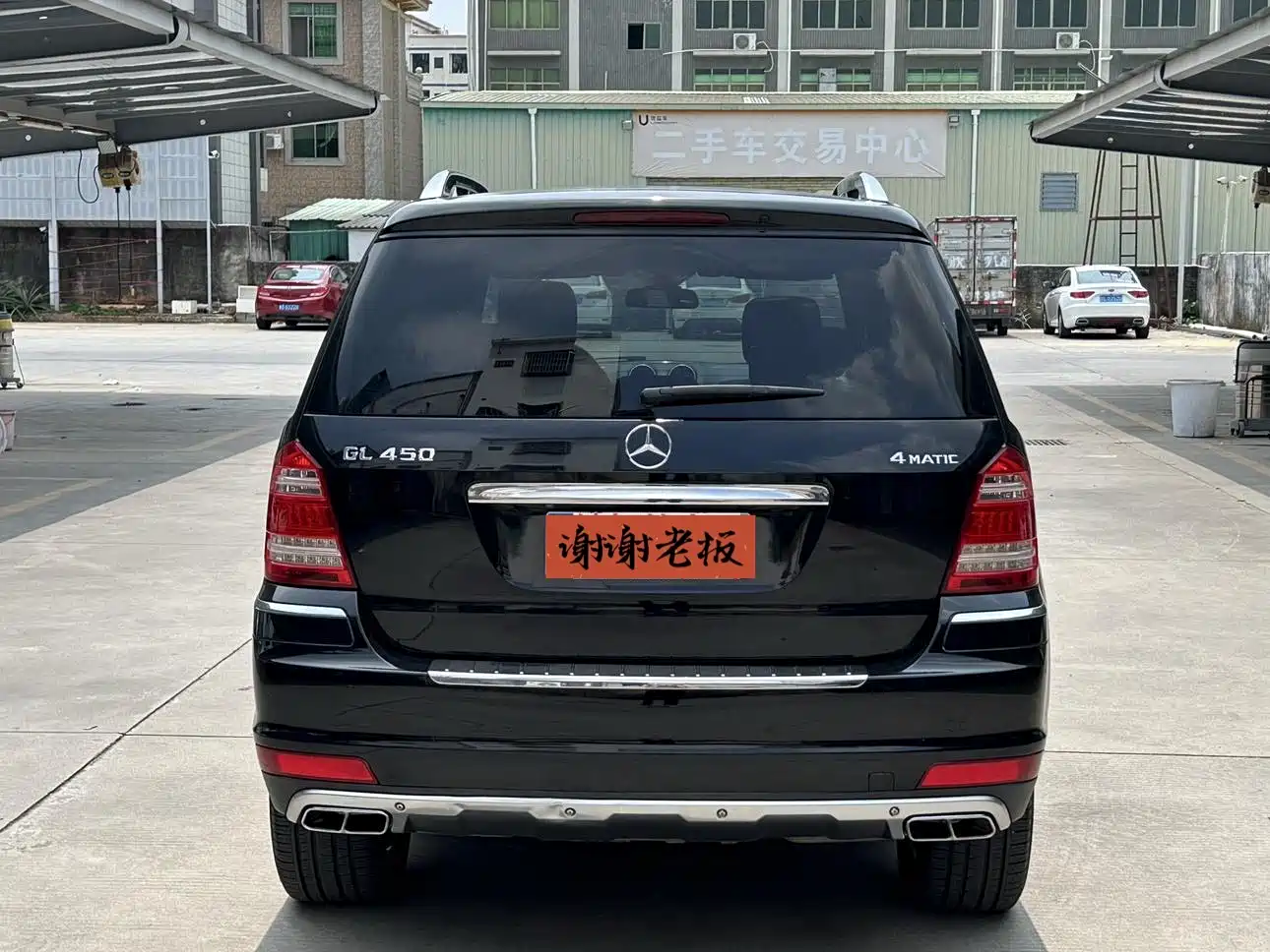 Mercedes-Benz GL-Class 2011 GL 450 4MATIC Premium фото 5